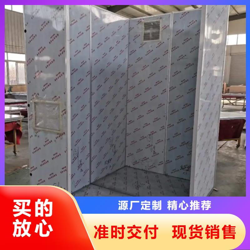 防辐射铅房品质高于同行