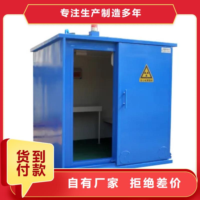 通道式防护铅房-来电咨询