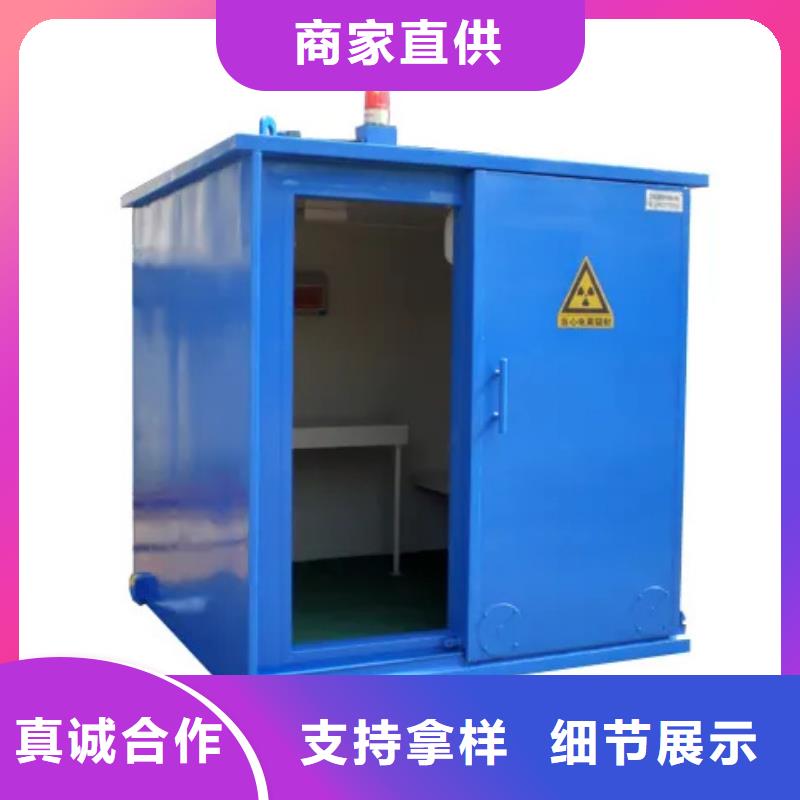 组装式铅房发货就是快