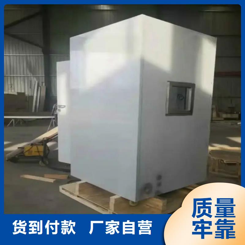 拍片室铅房诚信立足