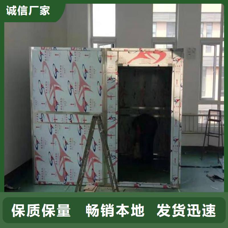 【 铅房,铅砖厂家优质货源】-可发货到狮子山|铜官山|蚌埠|安庆|宿州|芜湖|滁州|池州|巢湖