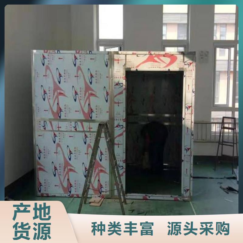 铅玻璃厂家铅砖厂家【 铅房_铅箱厂家打造行业品质】28354.com