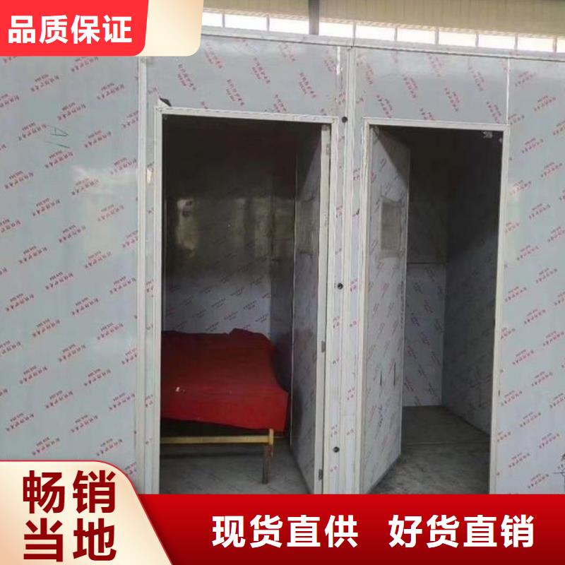 防辐射铅房品质高于同行