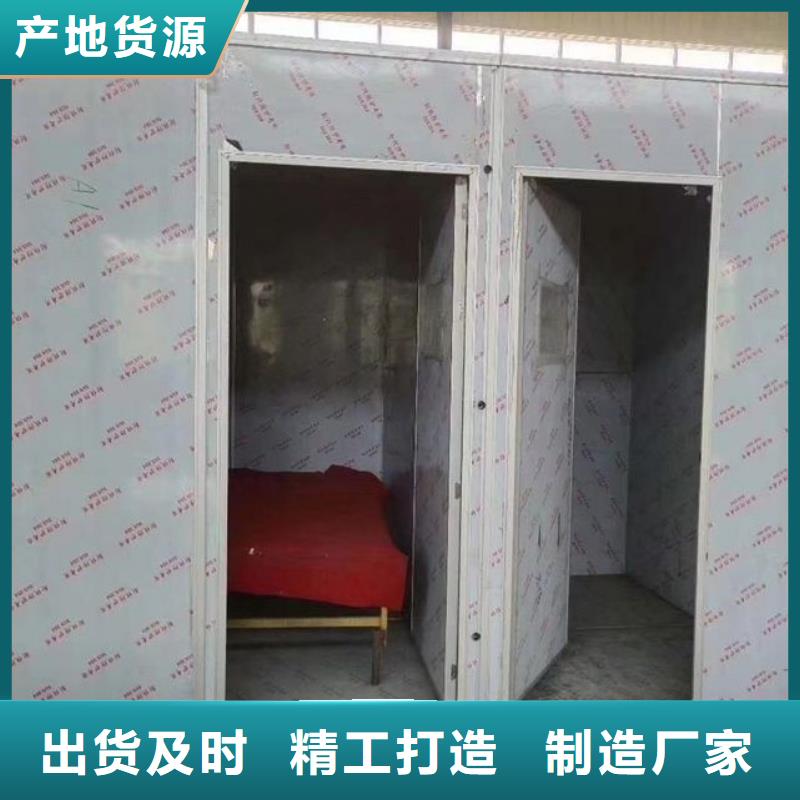 铅射线防护室生产定制
