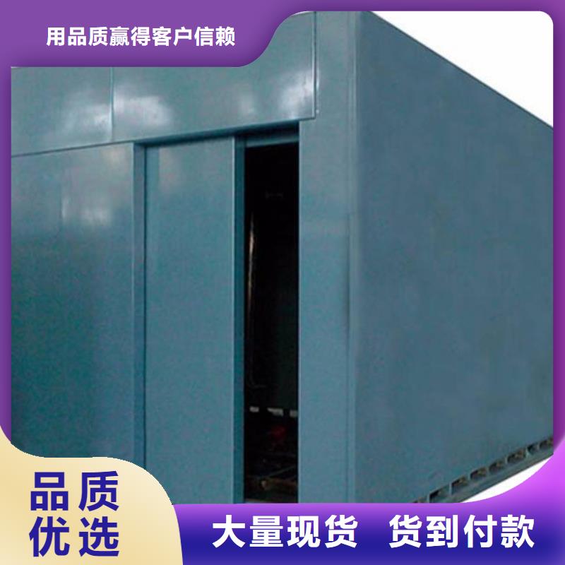 放射科用铅房特点