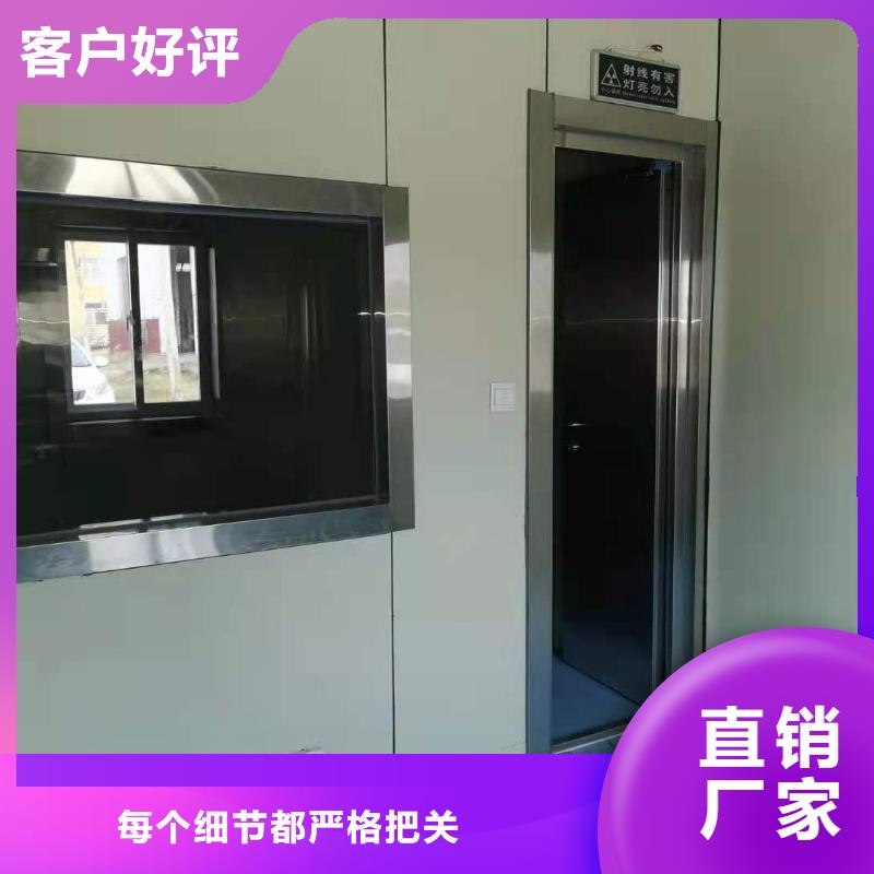 铅房,【铅玻璃厂家】不只是质量好-博创辐射防护工程(杭州市分公司)-二八商务
