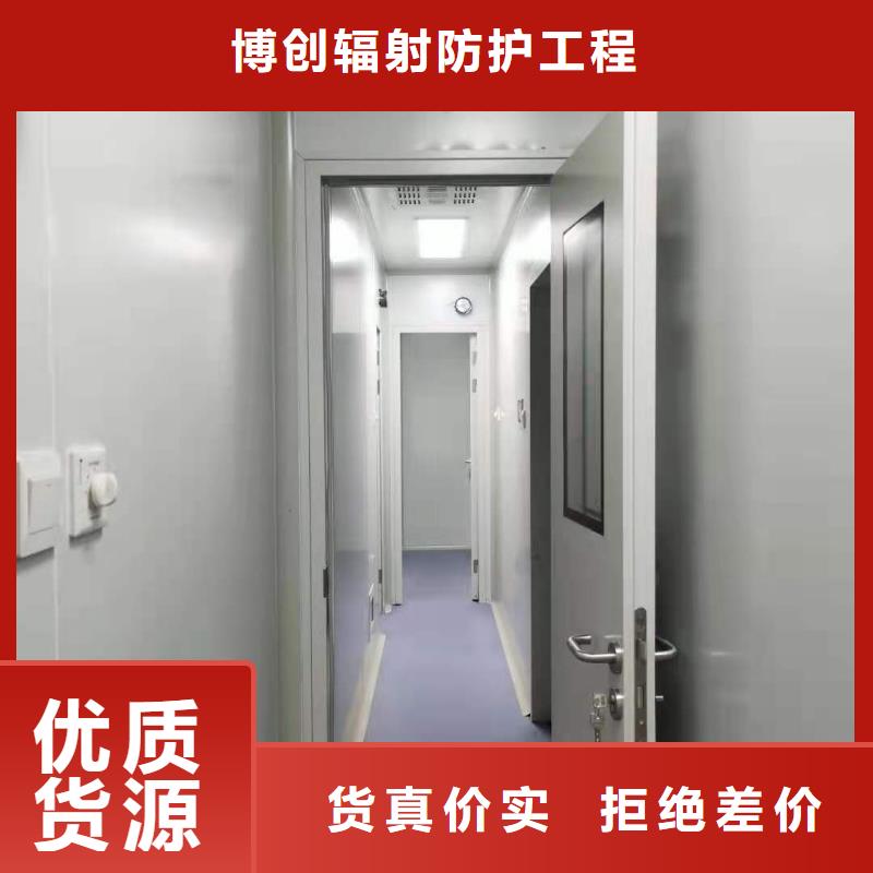 组装式铅房发货就是快