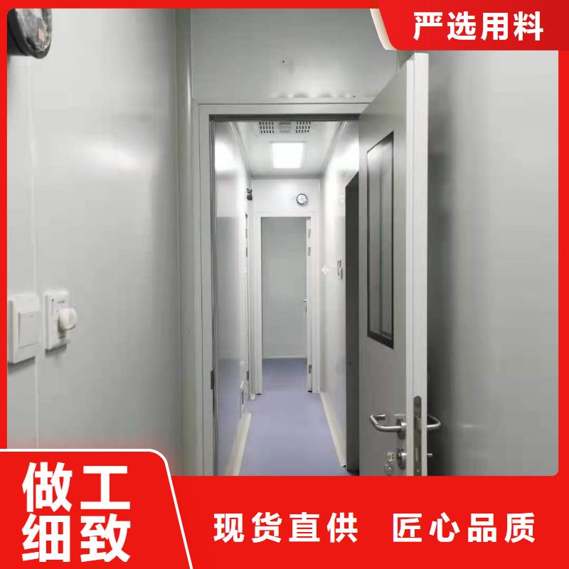 CT室铅房、CT室铅房生产厂家-质量保证