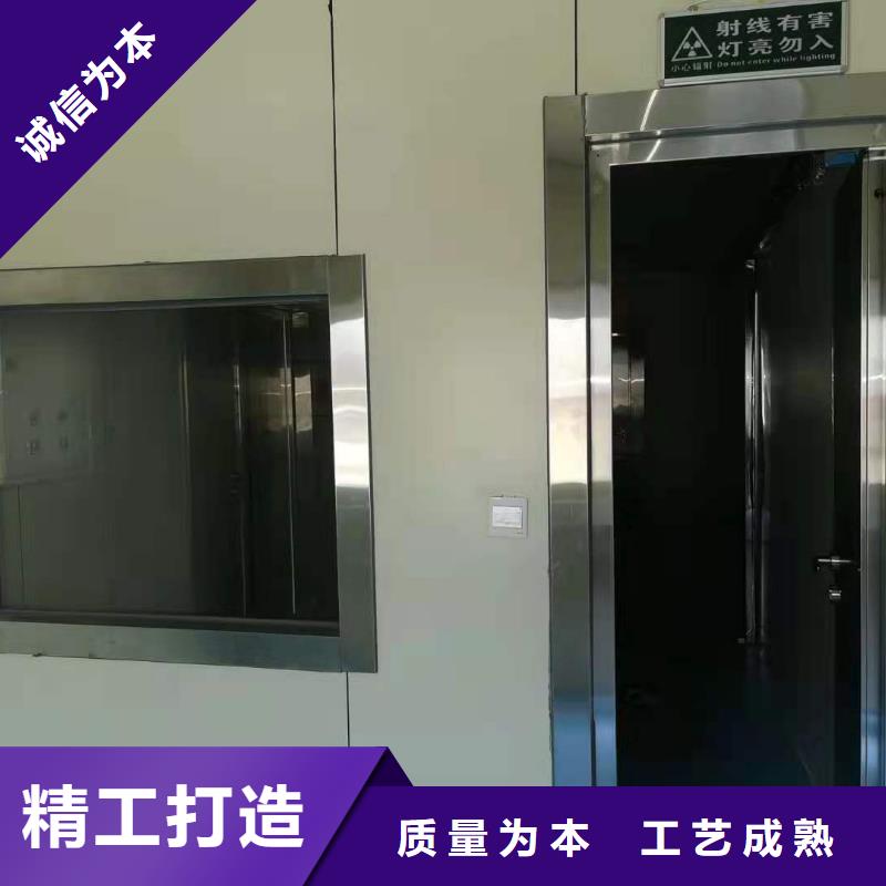 2025专业定制#防护铅房公司#欢迎咨询