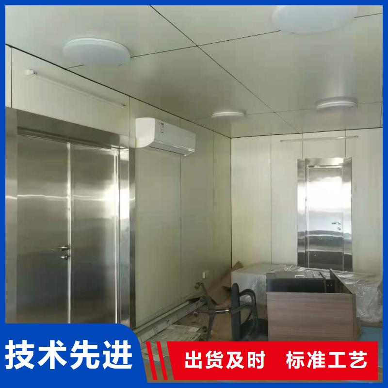 放射科用铅房特点