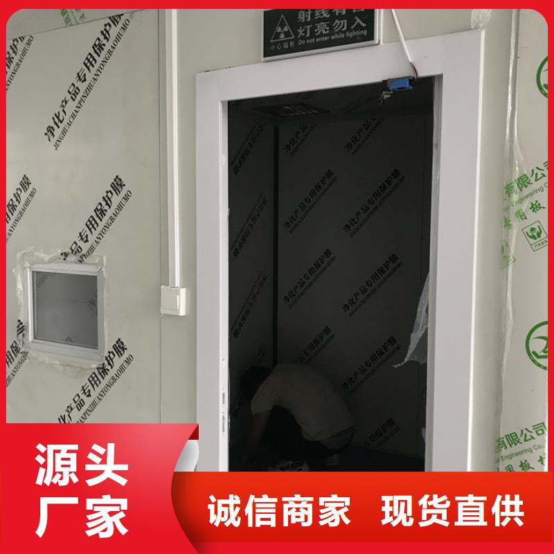负压病房先考察在购买