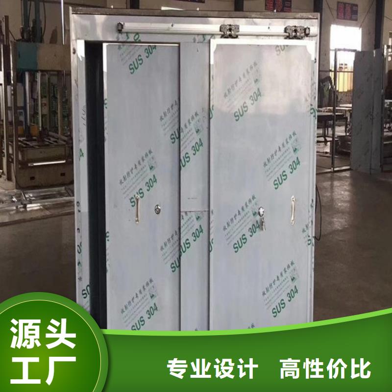 铅玻璃厂家铅砖厂家【 铅房_铅箱厂家打造行业品质】28354.com