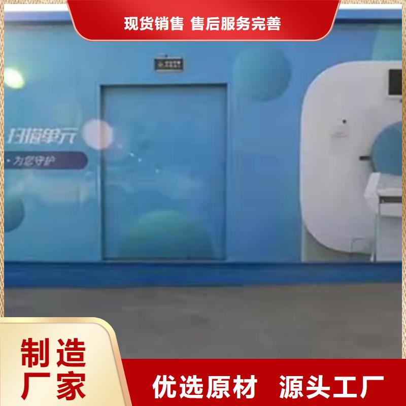【 铅房,铅砖厂家优质货源】-可发货到狮子山|铜官山|蚌埠|安庆|宿州|芜湖|滁州|池州|巢湖