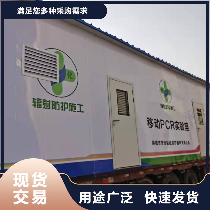 【 铅房,铅砖厂家优质货源】-可发货到狮子山|铜官山|蚌埠|安庆|宿州|芜湖|滁州|池州|巢湖