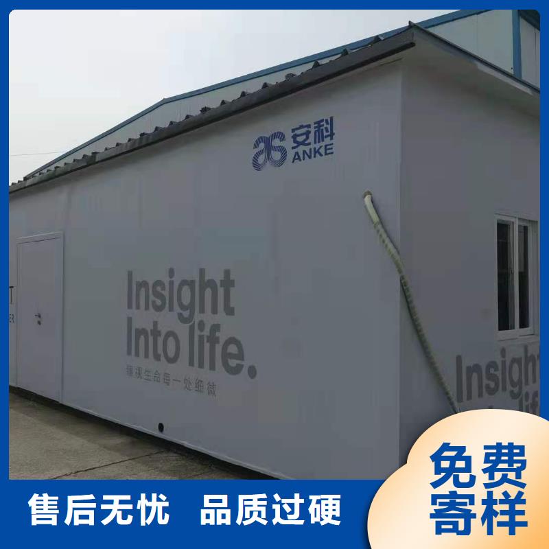 铅射线防护室生产定制