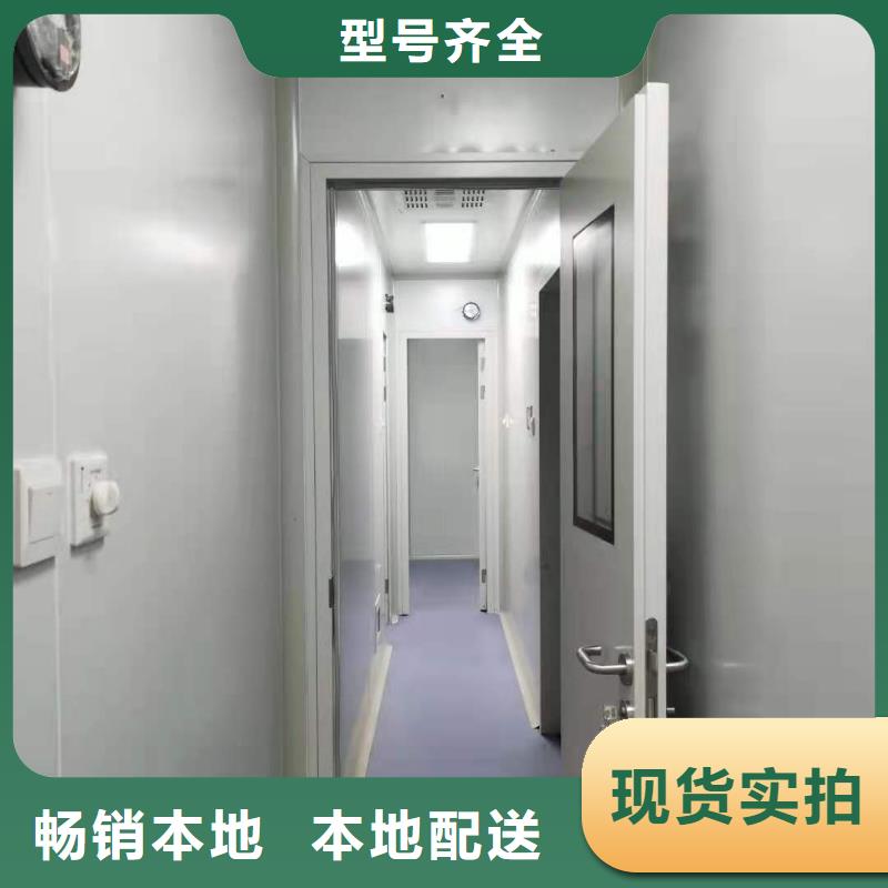 铅玻璃厂家铅砖厂家【 铅房_铅箱厂家打造行业品质】28354.com
