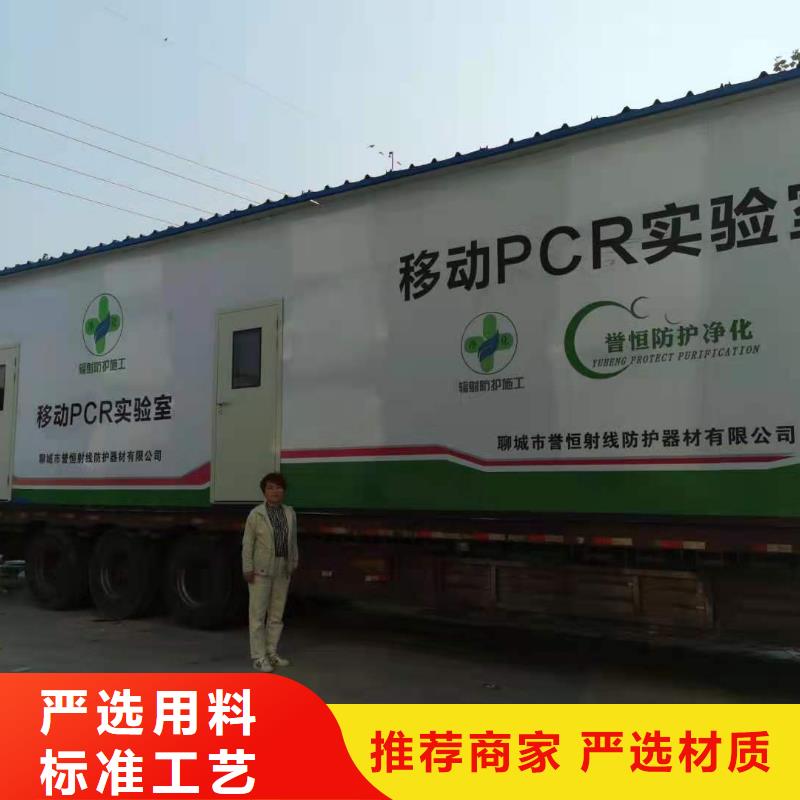 负压病房先考察在购买