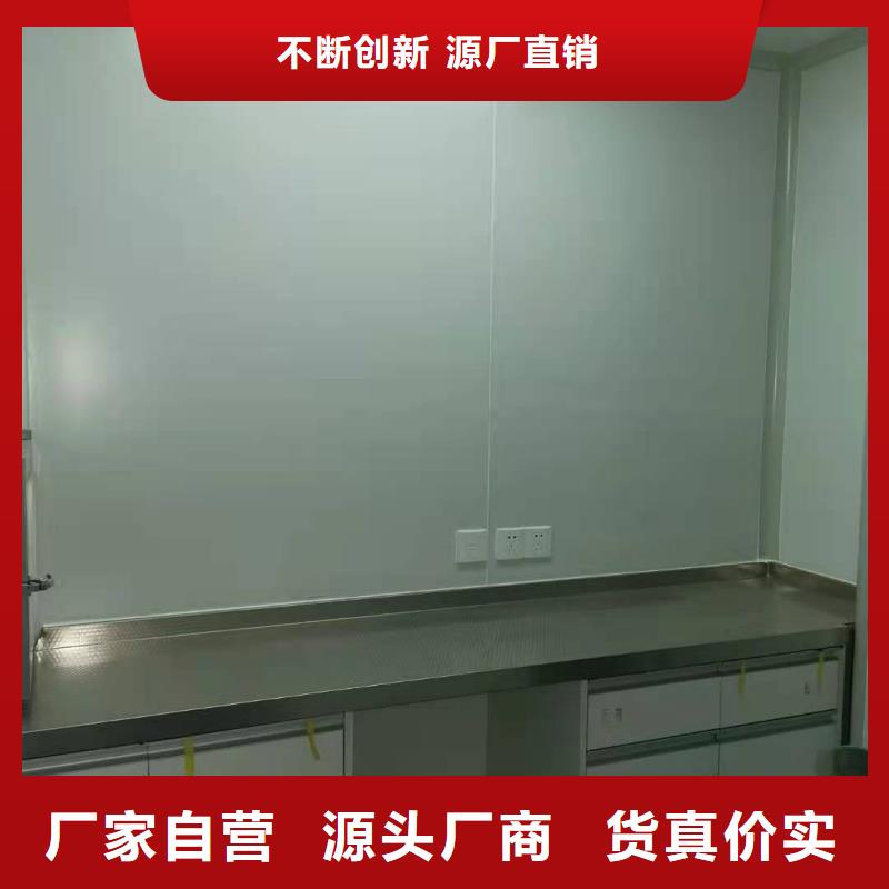 2025专业定制#防护铅房公司#欢迎咨询