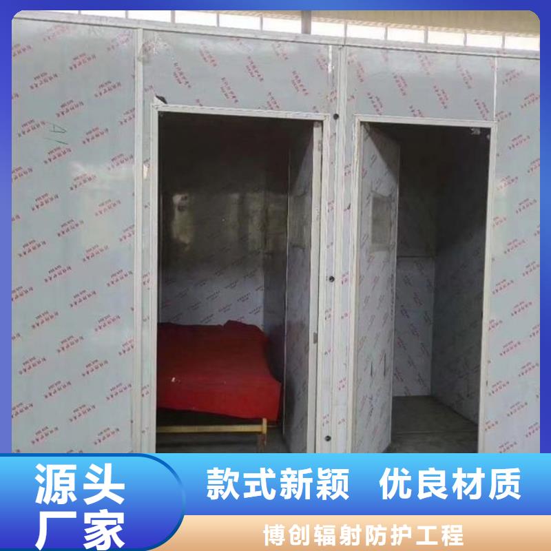 【 铅房,铅砖厂家优质货源】-可发货到狮子山|铜官山|蚌埠|安庆|宿州|芜湖|滁州|池州|巢湖