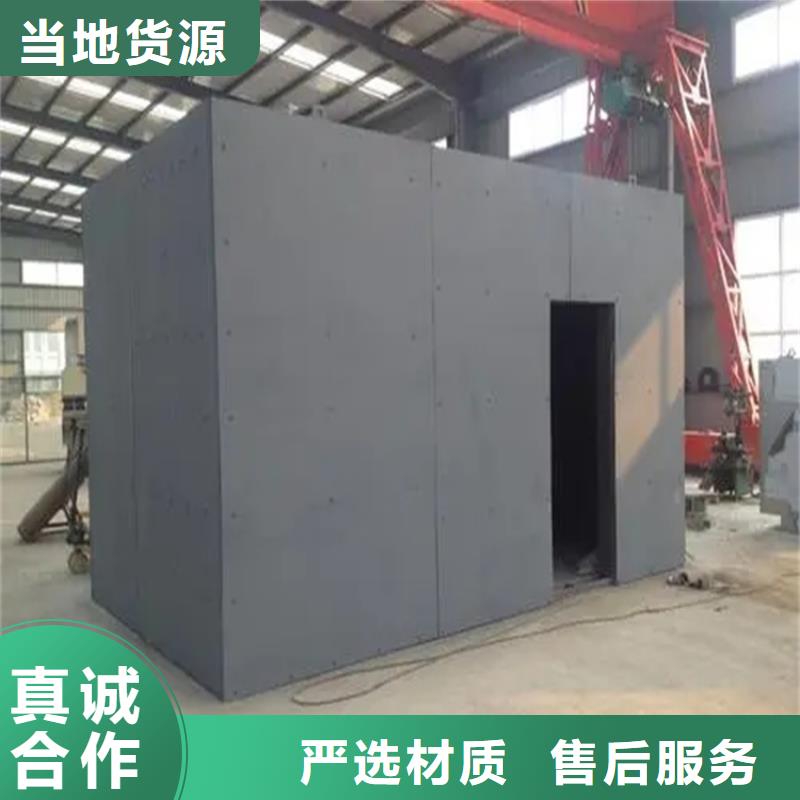 铅房,【铅玻璃厂家】不只是质量好-博创辐射防护工程(杭州市分公司)-二八商务