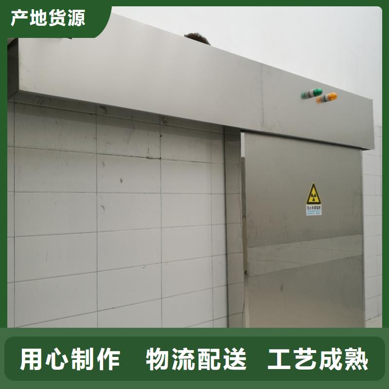 价格实惠工厂直供 铅房,【铅玻璃厂家】不只是质量好-产品视频