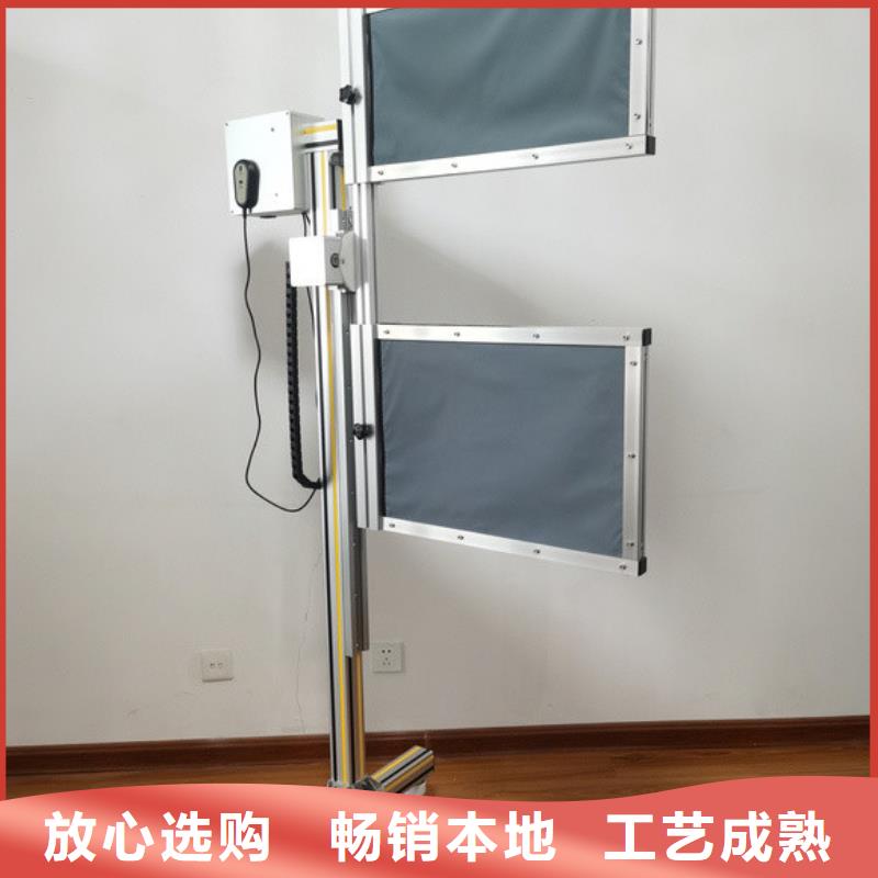 定做折叠式三联铅屏风的销售厂家