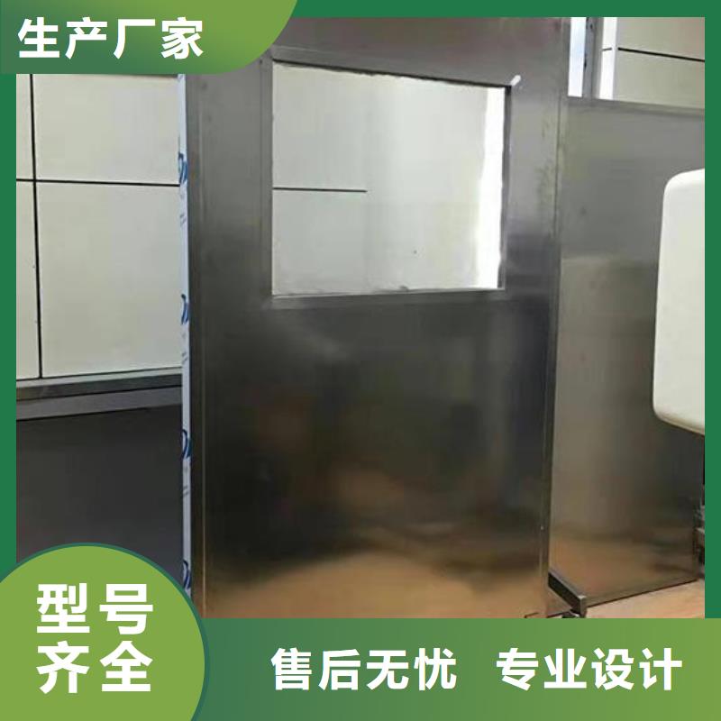 CT防护铅屏风3天出货