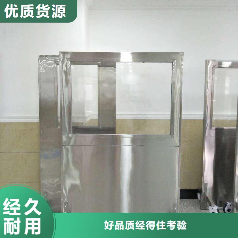 工业射线防护铅屏风-公司欢迎您！