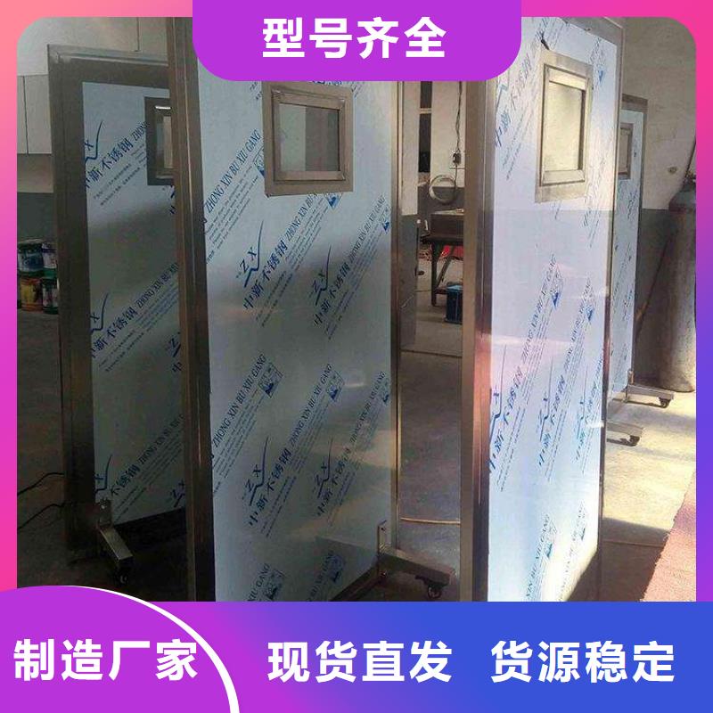 采购专用防X光铅屏风必看-图文介绍