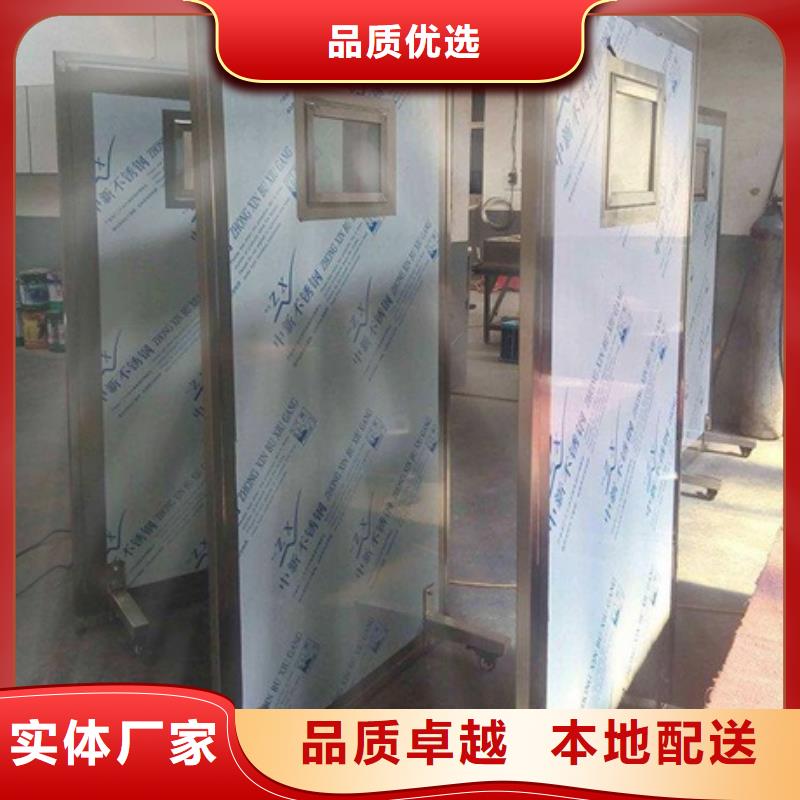采购专用防X光铅屏风必看-图文介绍