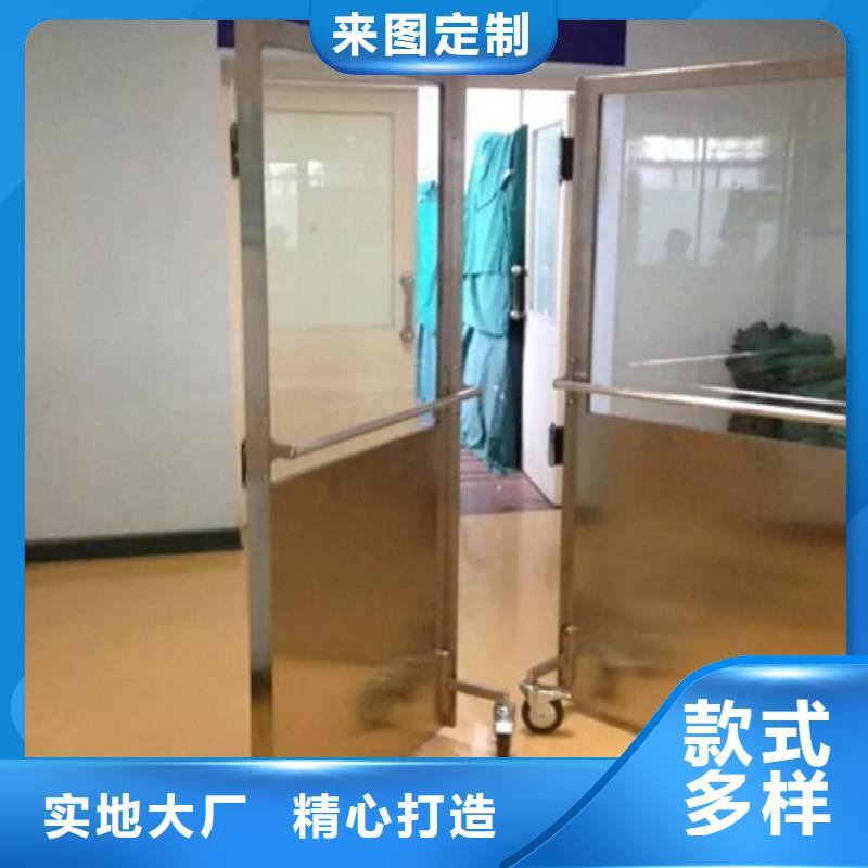 工业射线防护铅屏风-公司欢迎您！