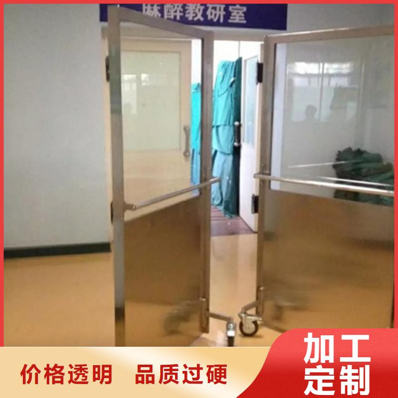 铅玻璃厂家铅箱厂家铅屏风-【防护屏厂家】自有生产工厂