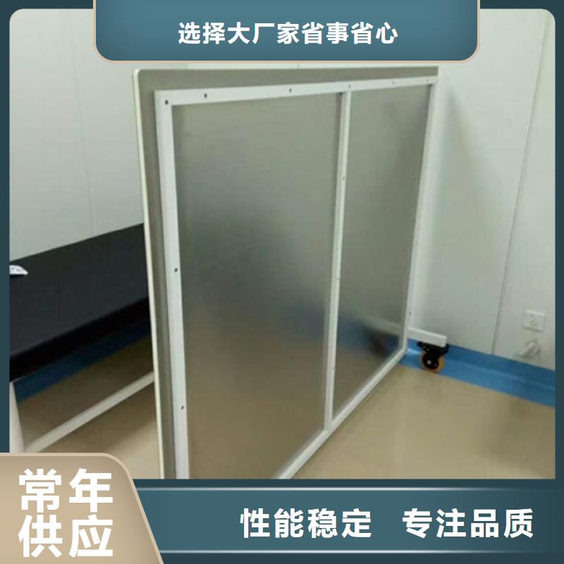 铅玻璃厂家铅箱厂家铅屏风-【防护屏厂家】自有生产工厂