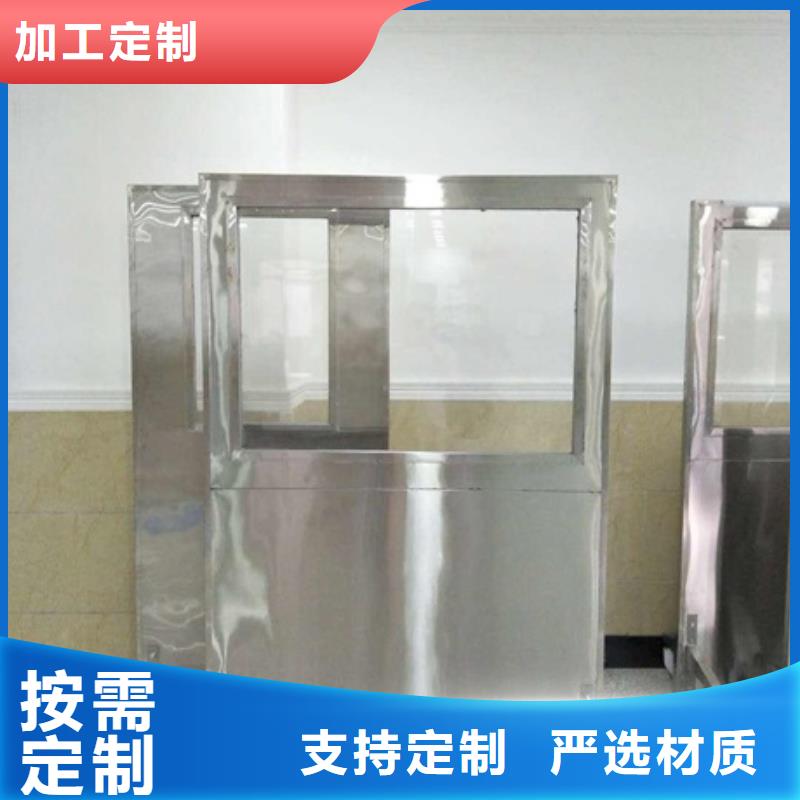 【注重细节 铅屏风 铅门厂家细节之处更加用心】_当地价格