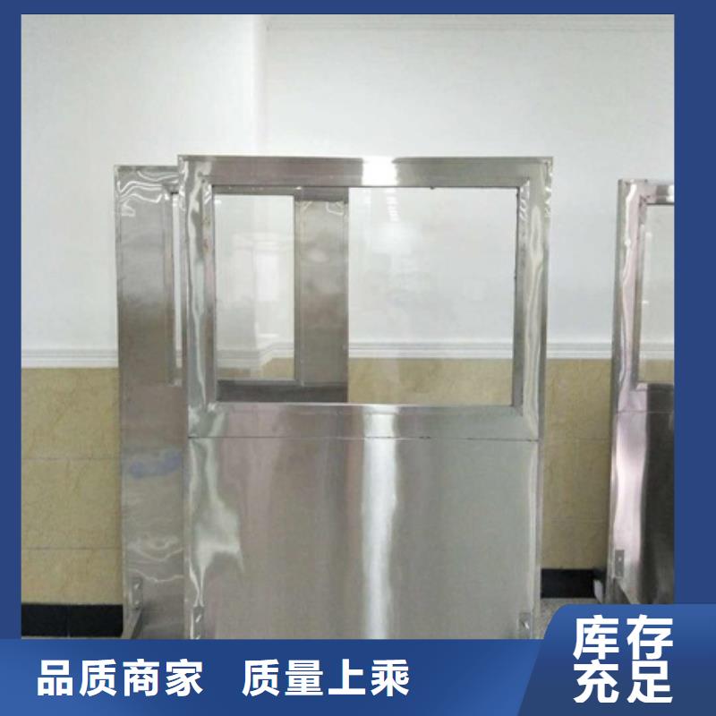 【 铅屏风 铅门厂家细节之处更加用心】本地制造商