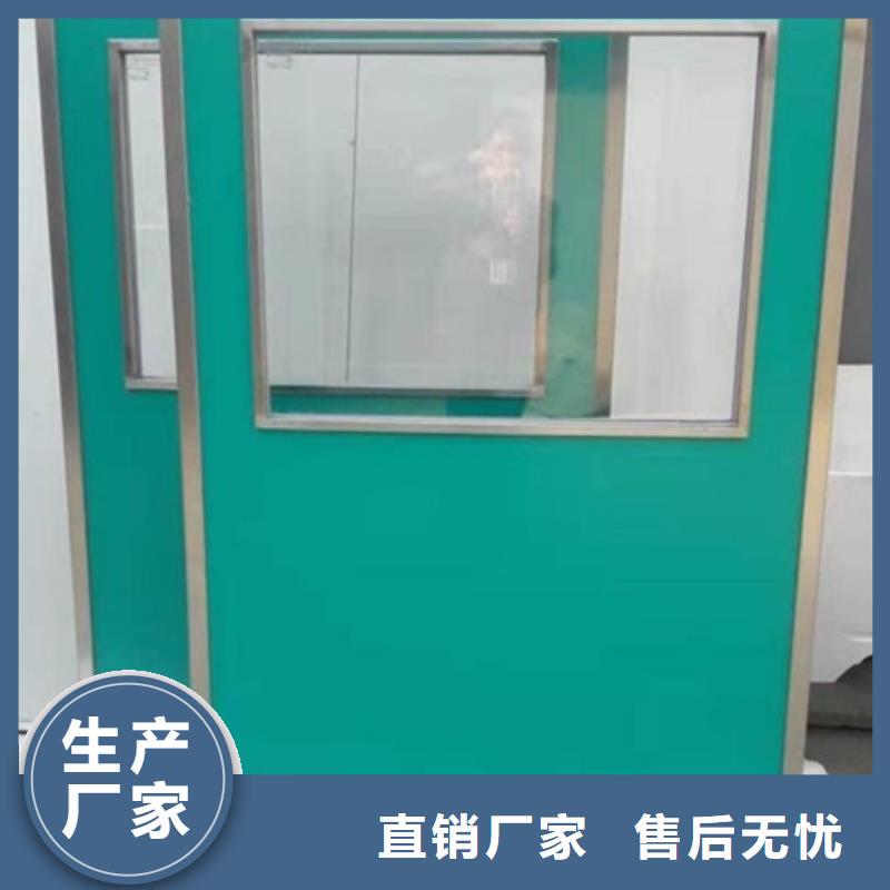 【铅屏风】,铅屏风厂家现货直供|防护屏-博创辐射防护工程(克拉玛依市分公司)