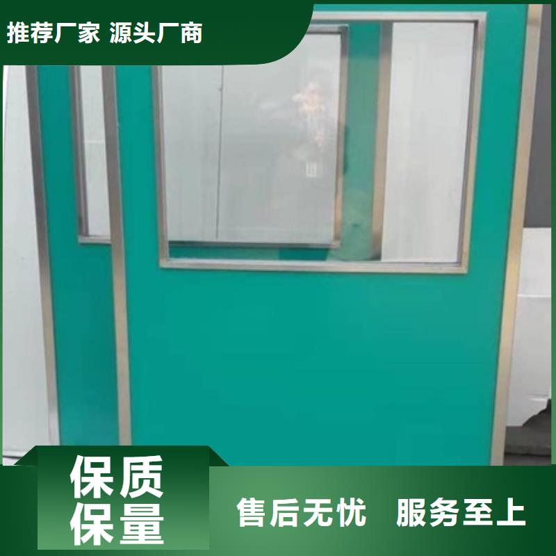 铅玻璃厂家铅箱厂家铅屏风-【防护屏厂家】自有生产工厂