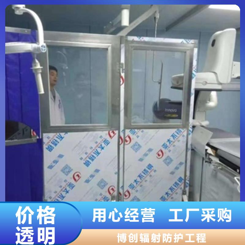 铅玻璃厂家铅箱厂家铅屏风-【防护屏厂家】自有生产工厂