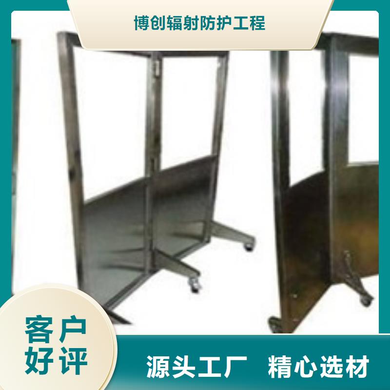 本地的放射科防辐射铅屏风生产厂家