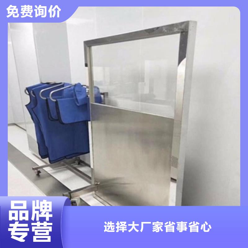 铅玻璃厂家铅箱厂家铅屏风-【防护屏厂家】自有生产工厂