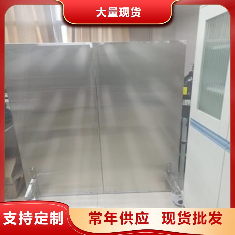 放射科防辐射铅屏风-实体厂家质量放心