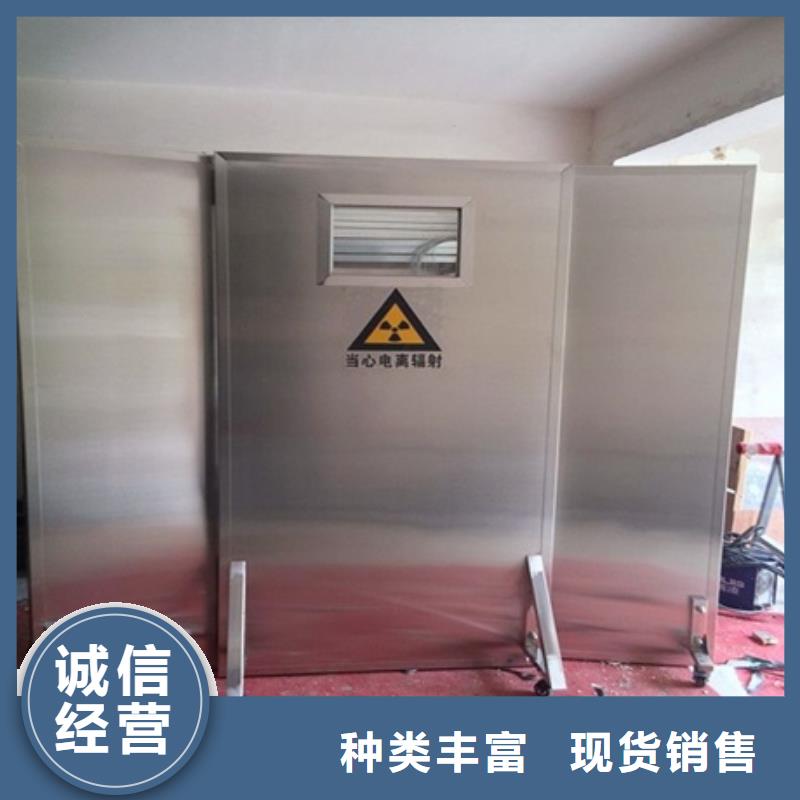 【 铅屏风 铅门厂家细节之处更加用心】本地制造商