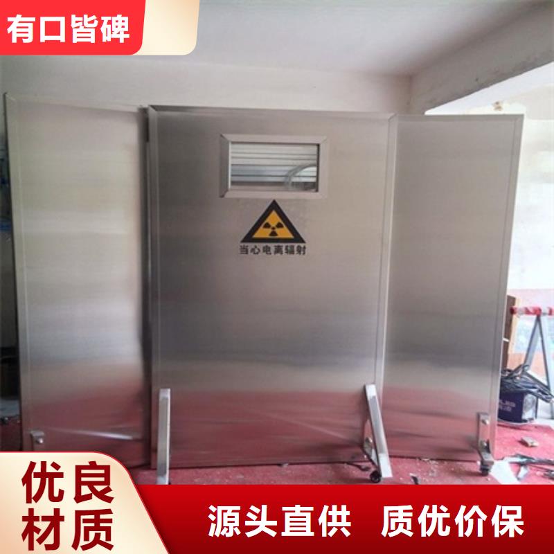 射线屏蔽铅屏风全国施工