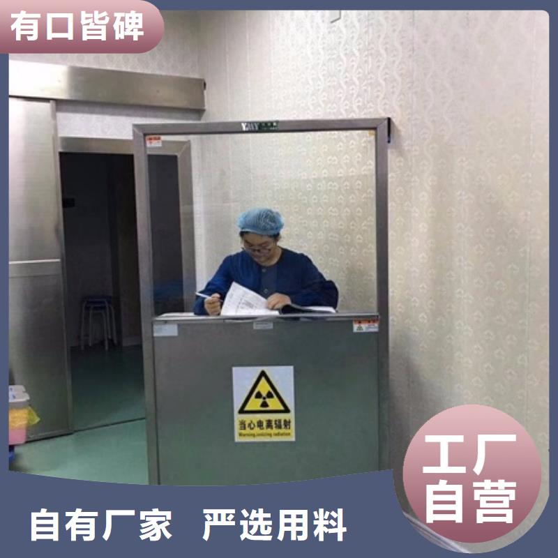 采购专用防X光铅屏风必看-图文介绍