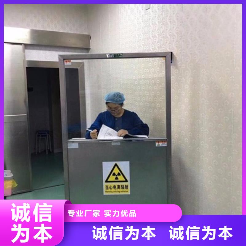 CT防护铅屏风3天出货