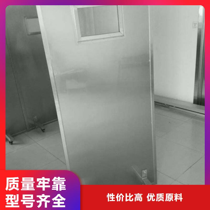 屯昌县介入科铅屏风价格美丽