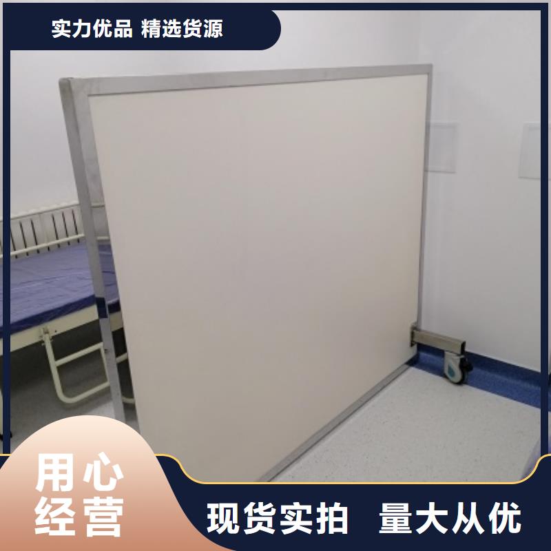 【 铅屏风 铅门厂家细节之处更加用心】本地制造商