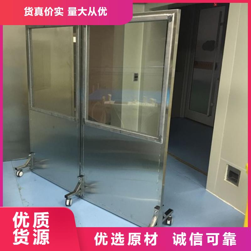 不锈钢铅屏风优惠幅度大
