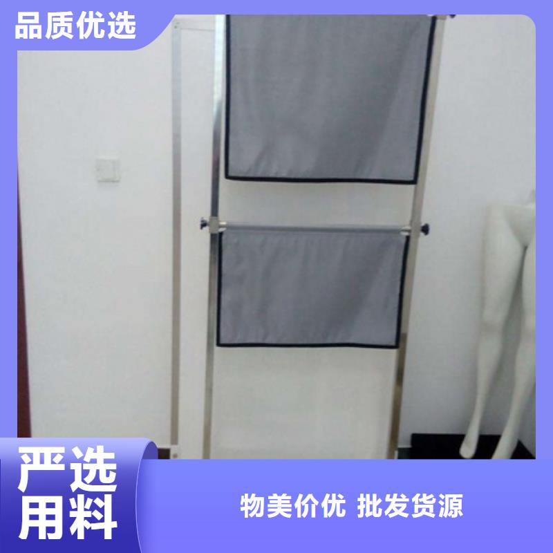 工业射线防护铅屏风-公司欢迎您！
