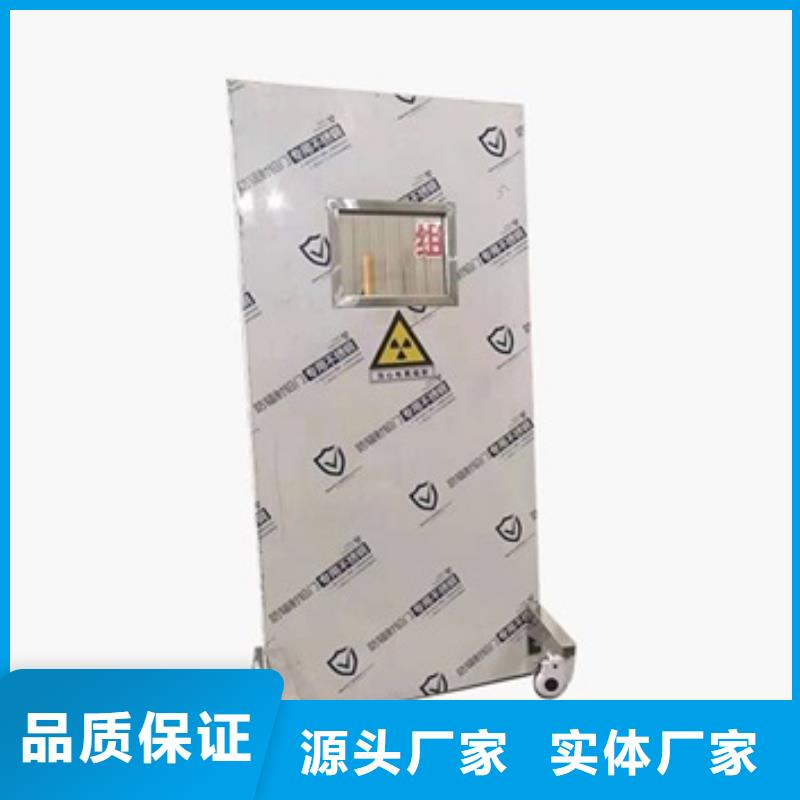 射线屏蔽铅屏风全国施工